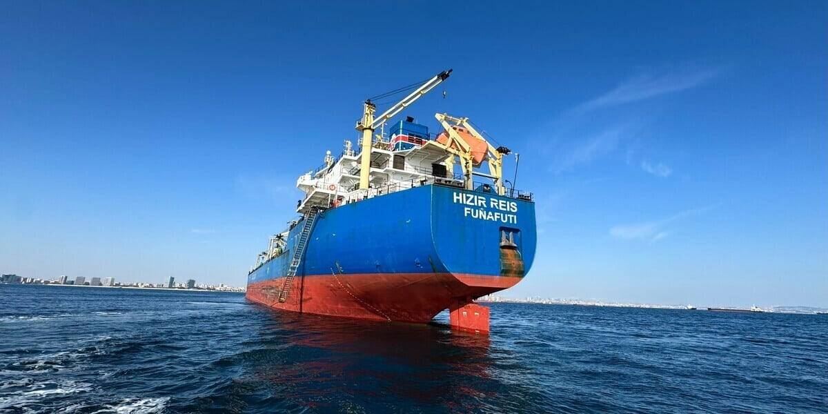 M/V Hızır Reis cargo vessel operated by Emiroğlu Shipping M/V Hızır Reis cargo vessel operated by Emiroğlu Shipping
